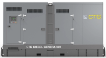 Дизельный генератор CTG 2500С в кожухе
