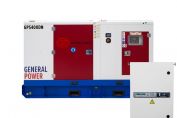 Дизельный генератор General Power GPS400DN