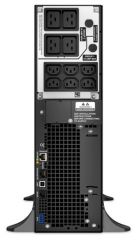 ИБП APC Smart-UPS On-Line SRT 5000VA 230V