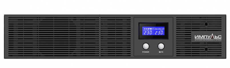 ИБП ИМПУЛЬС СЛИМ 1200