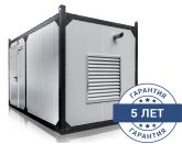Дизельный генератор Onis VISA F 250 B (Stamford) в контейнере